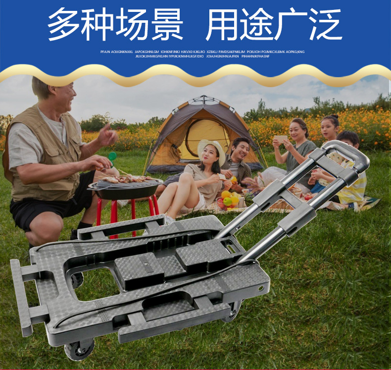 好嘉居行李车小拉车家用购物车折叠购物袋小推车家用买菜送水拉车详情13