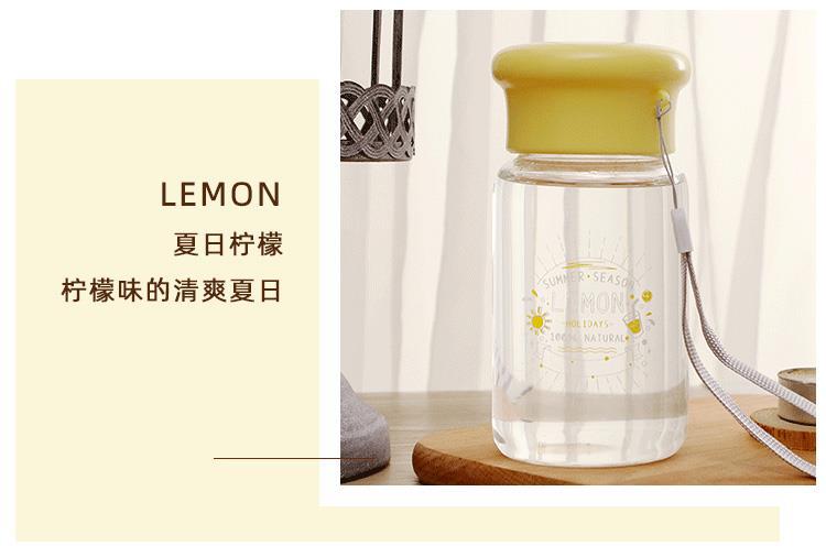 柠檬精玻璃杯女创意卡通耐热水杯学生可爱小清新便携夏季随手提绳详情11