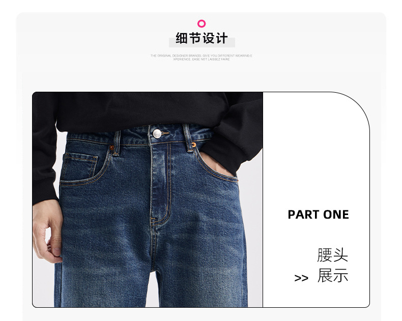 春秋新款美式复弹力古牛仔裤男时尚潮流复古宽松直筒百搭休闲长裤详情5