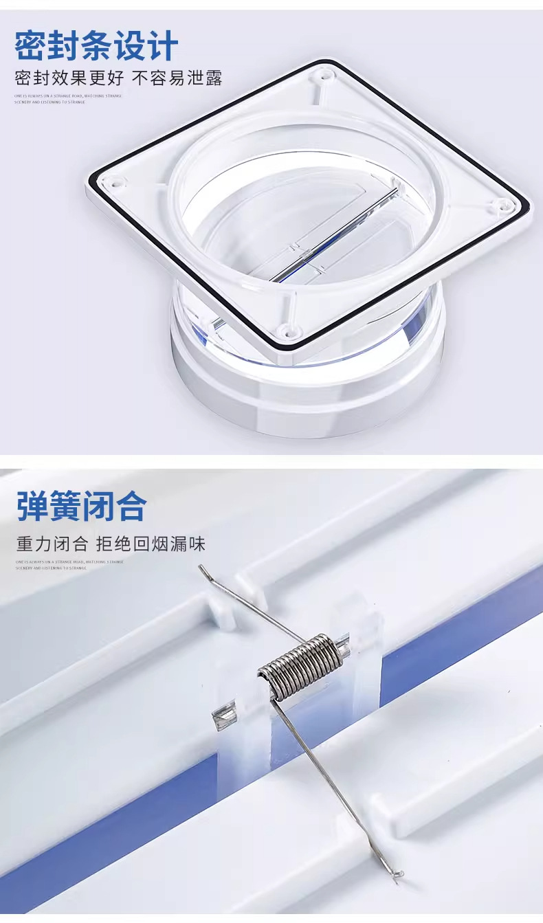 油烟机止逆阀厨房油烟机专用排烟管卫生间止回阀防烟宝单向止烟阀详情20
