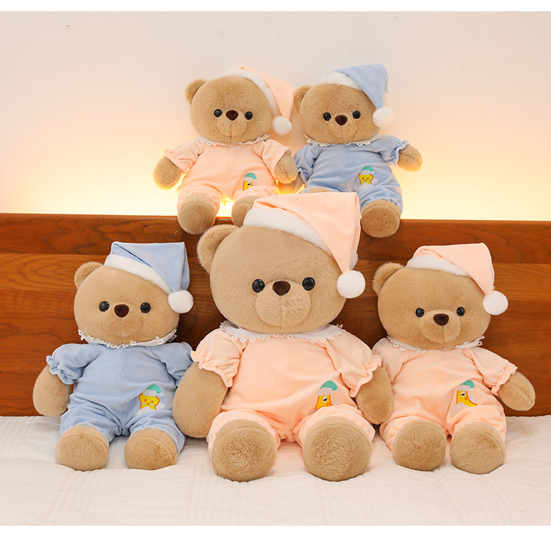 可爱睡衣小熊毛绒玩具公仔批发跨境新款动物抱枕玩偶儿童安抚娃娃详情19