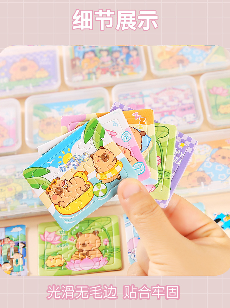 Divertidos dibujos animados rompecabezas caja puzzle puzzle puzzle puzzle puzzle puzzle de madera desmontable para niños regalos creativos pic 8