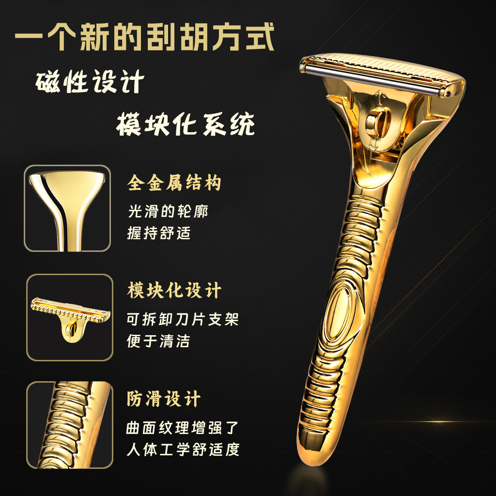 New manual razors, old-fashioned manual shavers, zinc alloy facial and shaving blades, cross-border wholesale of shaving blades pic 2