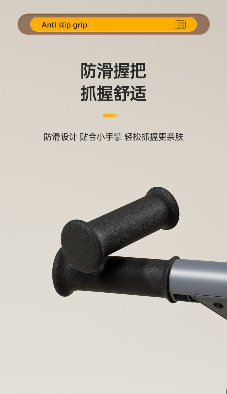 儿童三轮脚踏车男女宝平衡车车限位转向防滑防侧翻带音乐灯光轻便详情13