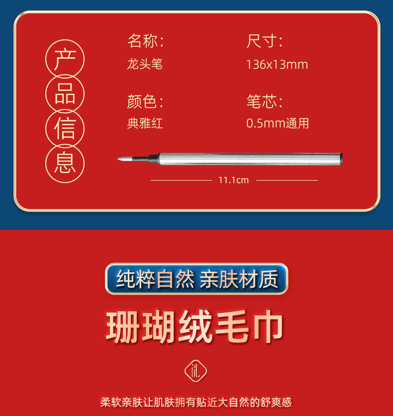 Business gift sets, insulated cups, umbrellas, gift boxes, customized logos, bank and insurance souvenirs for clients and employees pic 27