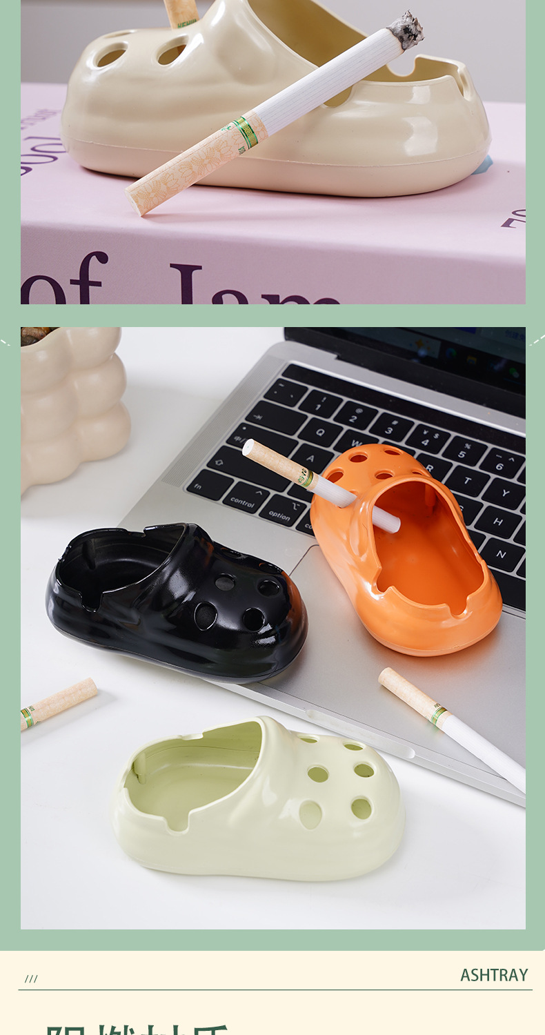 新款创意洞洞鞋烟灰缸办公室家用客厅桌面烟缸潮流网红洞洞鞋防飞详情4