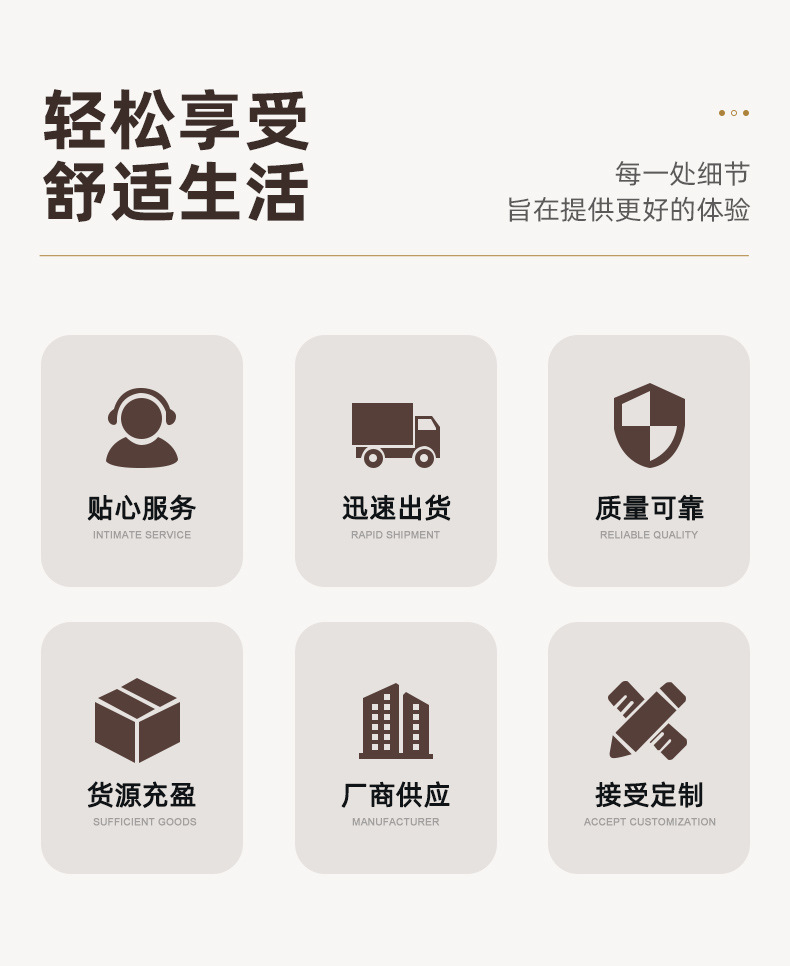 一次性eva酒店拖鞋抽条珊瑚绒宾馆会所美容院加厚防滑厂家定制拖详情1