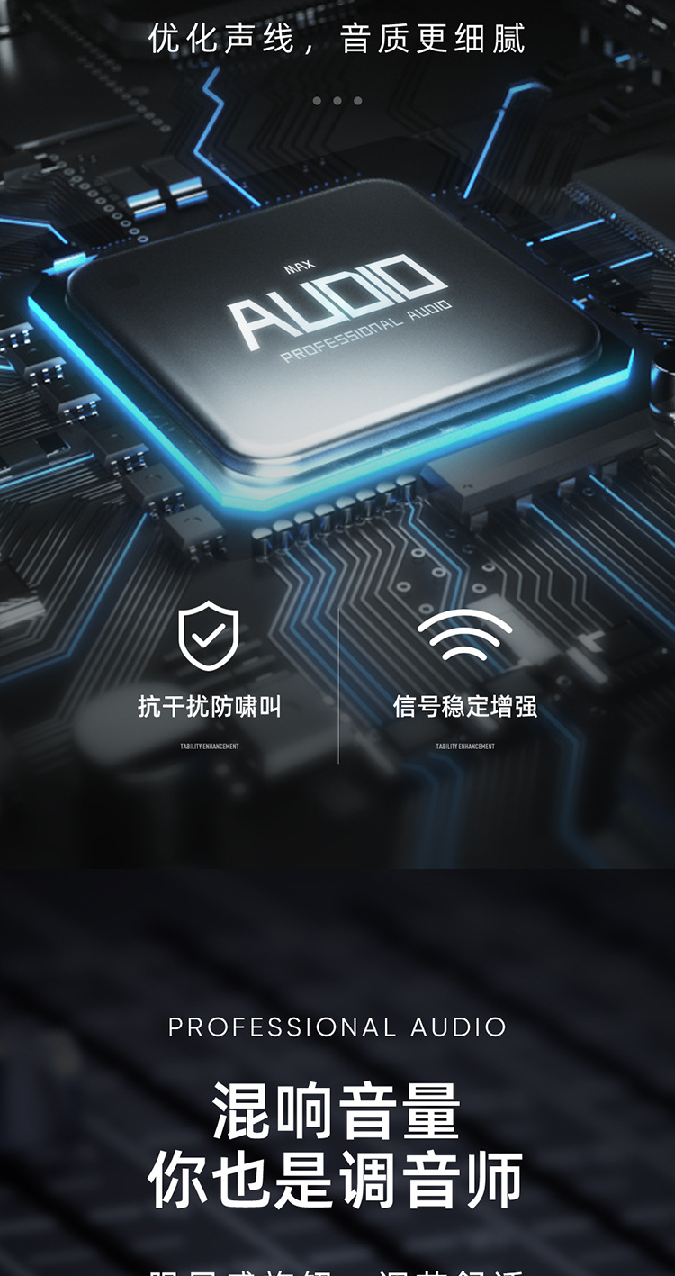 Cross-border private model U-band charging wireless microphone, one-to-two for TV, KTV, mobile phones, computers, singing, dynamic microphone pic 32