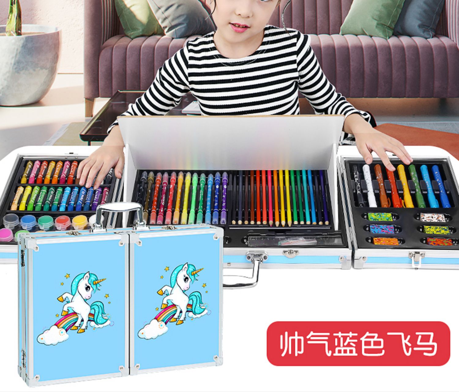 画画套装绘画工具全套儿童画笔礼盒小学生水彩笔美术女孩生日礼物详情28