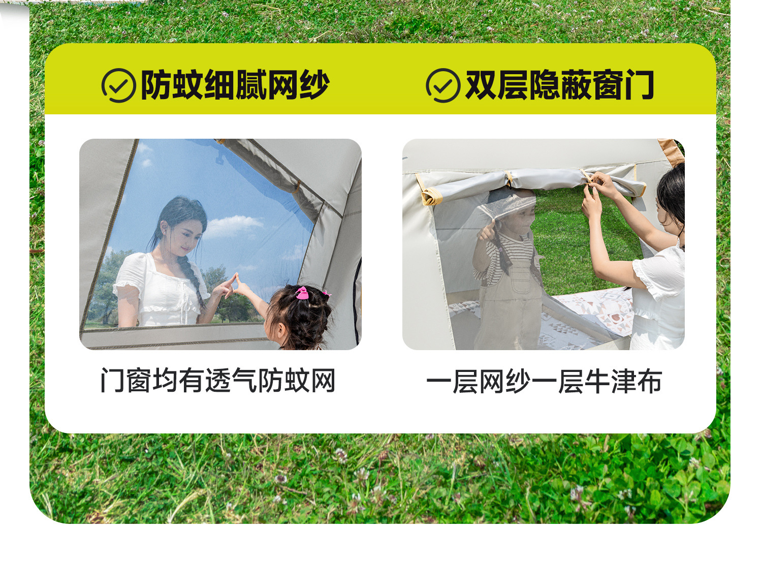 Outdoor inflatable tent for 3-person family camping, waterproof, breathable and portable pic 15