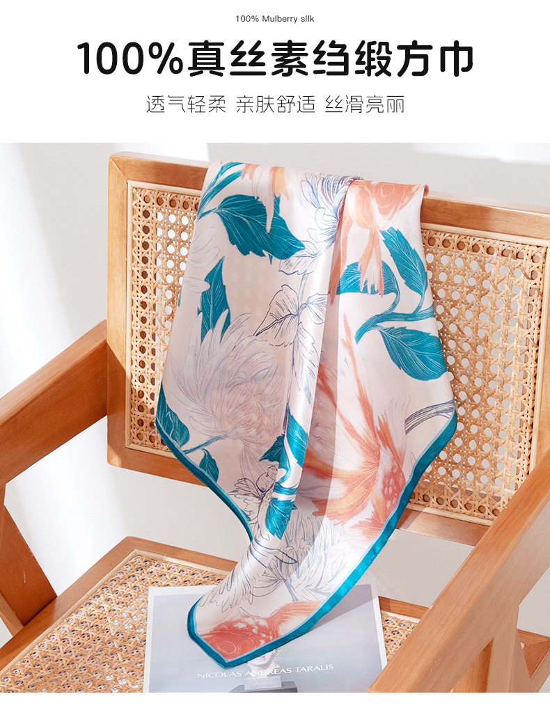 Spring and summer new travel sun protection versatile silk scarf, 100% silk small square scarf, floral printed silk scarf, neck-tying small square scarf pic 9