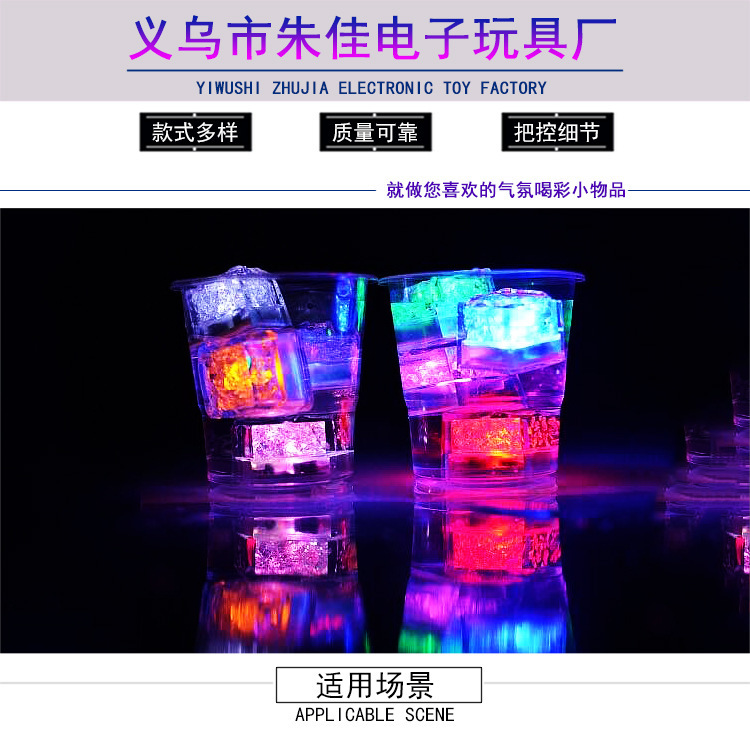 LED seven-color flashing rattle, KTV atmosphere prop, handbell, bar, dance party, play prop, street stall supply, illuminated rattle pic 1