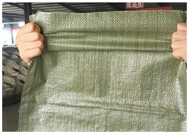 物流打包编织袋加厚耐用大号搬家蛇皮袋化肥饲料专用装沙大容量袋详情20