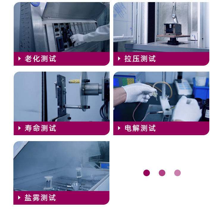 ESSENTRA益升华配电箱锁 机柜锁SR5537按压杠杆式平面锁柜锁详情32