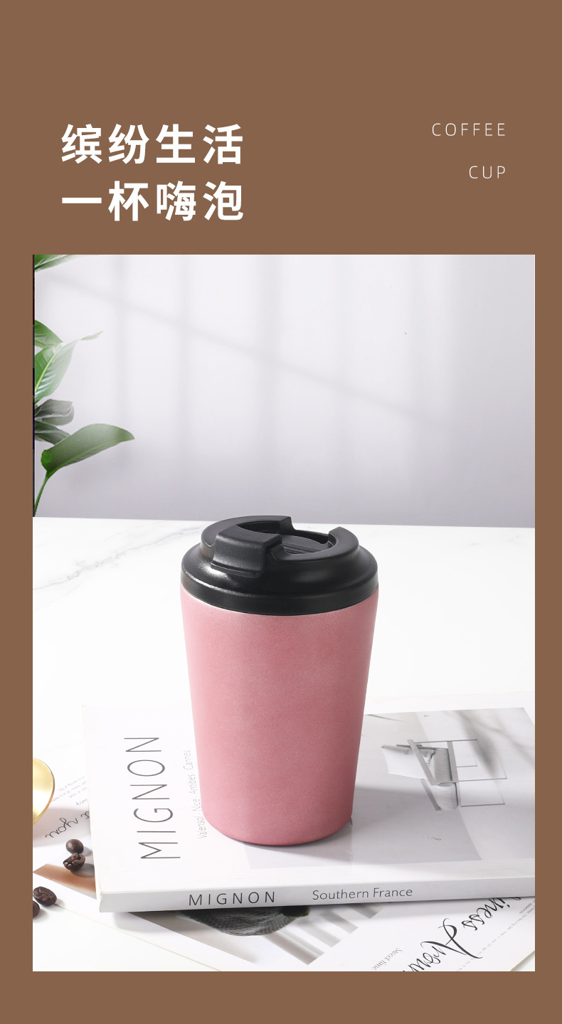 跨境真空304不锈钢咖啡杯时尚车载汽车杯随行杯保温杯可印制logo详情5