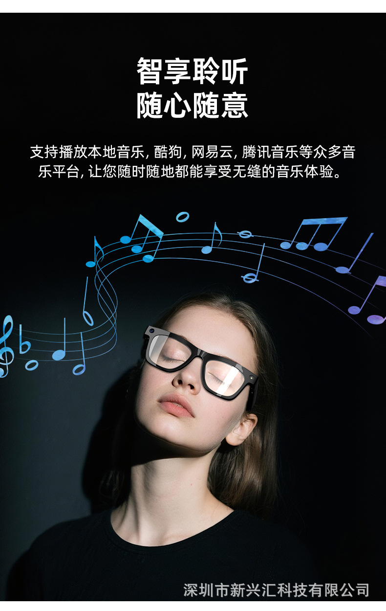 New 8-megapixel high-definition pixel smart glasses, AI translation, audio and video recording, Bluetooth multi-functional artificial intelligence glasses pic 15