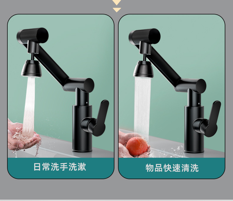 家用精铜厨房水龙头洗菜盆冷热洗手盆机械臂卫生间池洗脸面盆龙头详情15