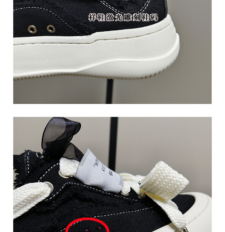 檀健次同款厚底帆布鞋女潮开口笑小白鞋情侣款小众计设运动板鞋男详情14