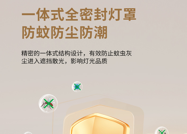 客厅灯奶油风2025新款温馨护眼led云朵灯客厅主灯北欧吸顶灯详情16