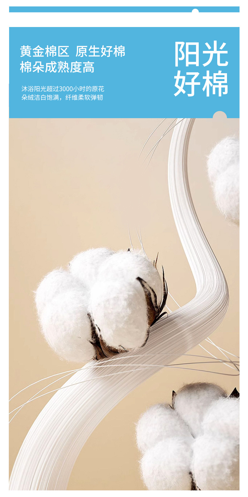 Jieyu Fanxing bamboo joint yarn design is fashionable, thickened, and has increased water absorption. It offers high cost performance and is not prone to shedding. Wholesale towels pic 2