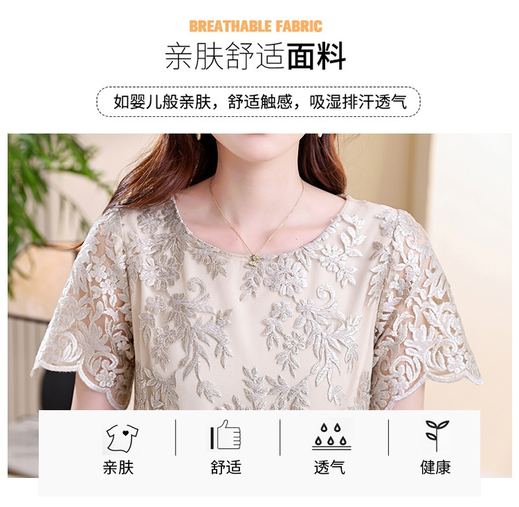 绣花短袖连衣裙女2025夏季新款时尚气质高级感洋气宽松圆领连衣裙详情12