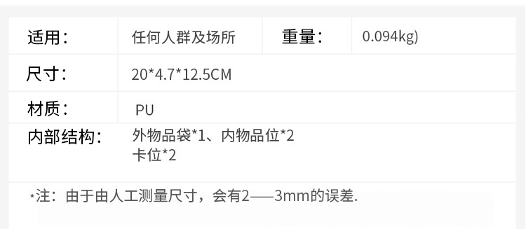 The 2023 new Korean version multi-functional, simple and casual crossbody handbag for women is mini pic 11