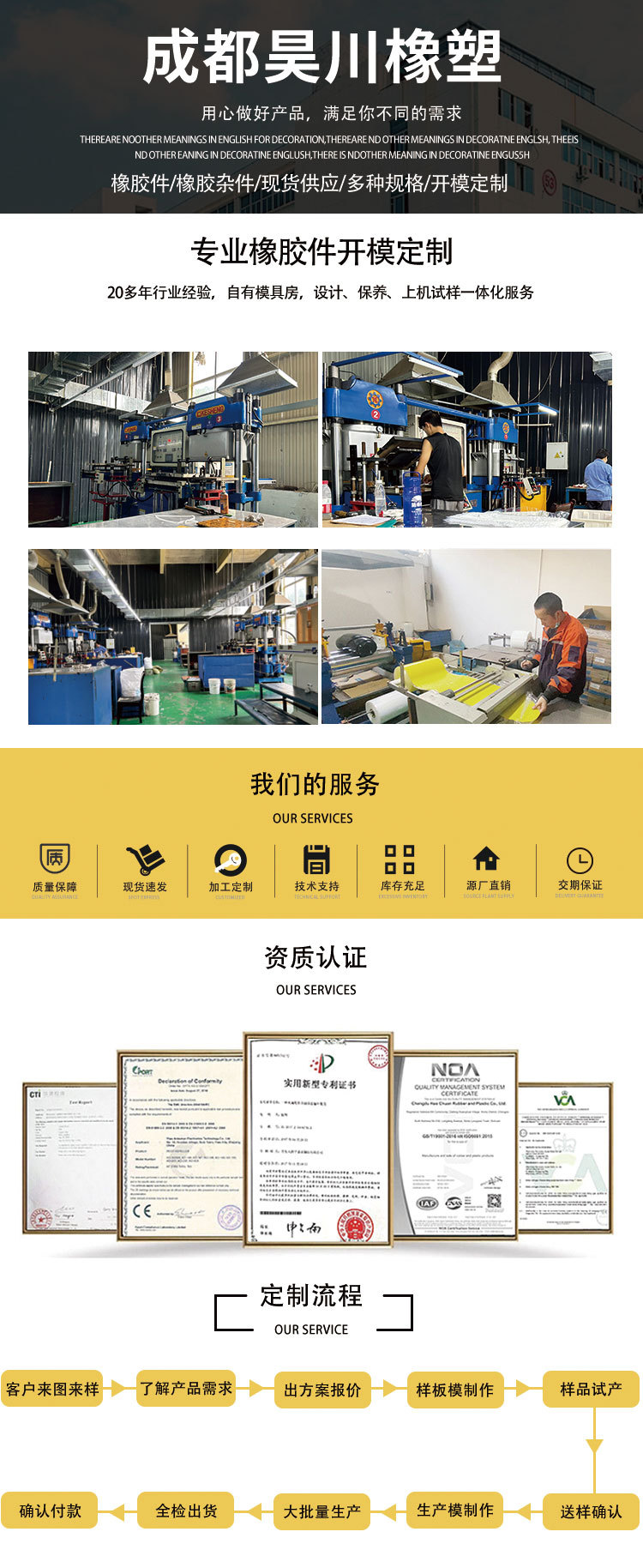 标准竞技175g专业飞盘PE户外极限运动亲子互动可回旋飞盘玩具批发详情13