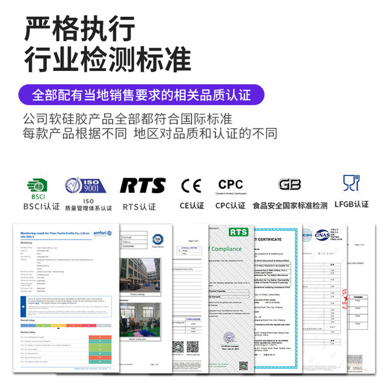 卡通动物硅胶捏捏乐食品级儿童减压玩具包包挂饰钥匙扣新奇特玩具详情3