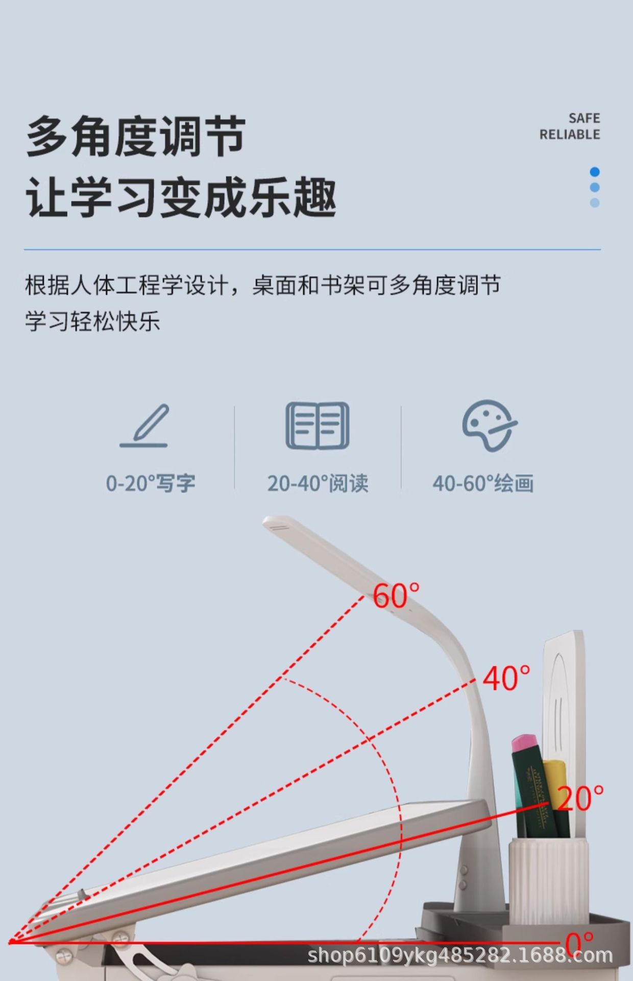 儿童学习桌小学生简约写字作业书桌套装可升降家用儿童课桌椅组合详情15