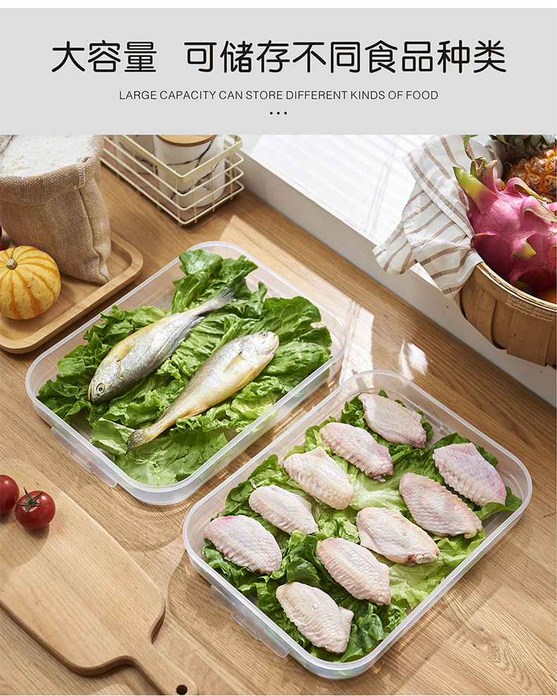 Dumpling box, frozen dumplings, multi-layer quick-frozen, household refrigerator storage box, fresh-keeping box, dumplings, frozen cold wontons, egg box pic 9