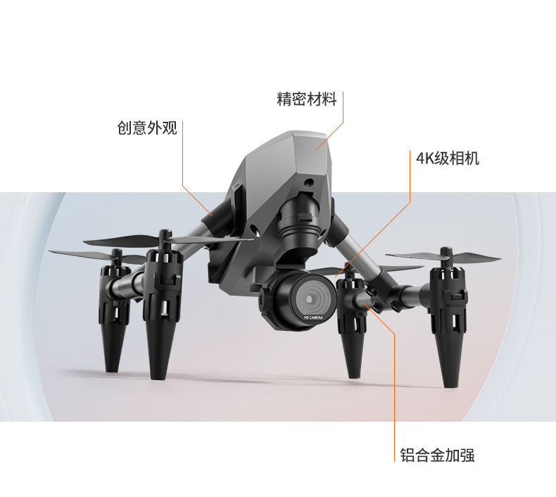 Cross-border XD18k professional aerial photography, ultra-long battery life, high-definition dual-camera optical flow, hovering mini, drone pic 5