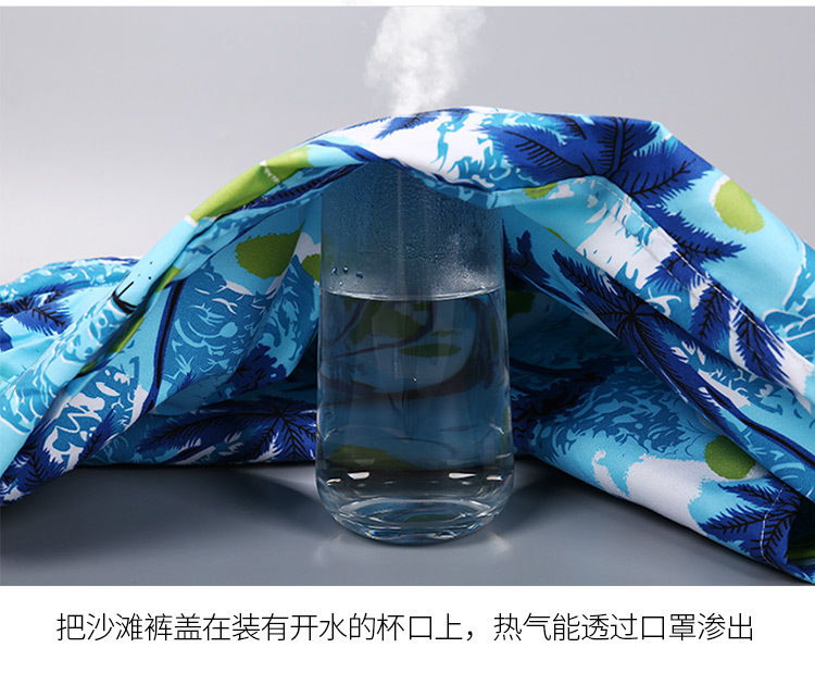 男士大码沙滩裤宽松速干五分短裤运动休闲花色薄款夏季海边亚马逊爆款详情8