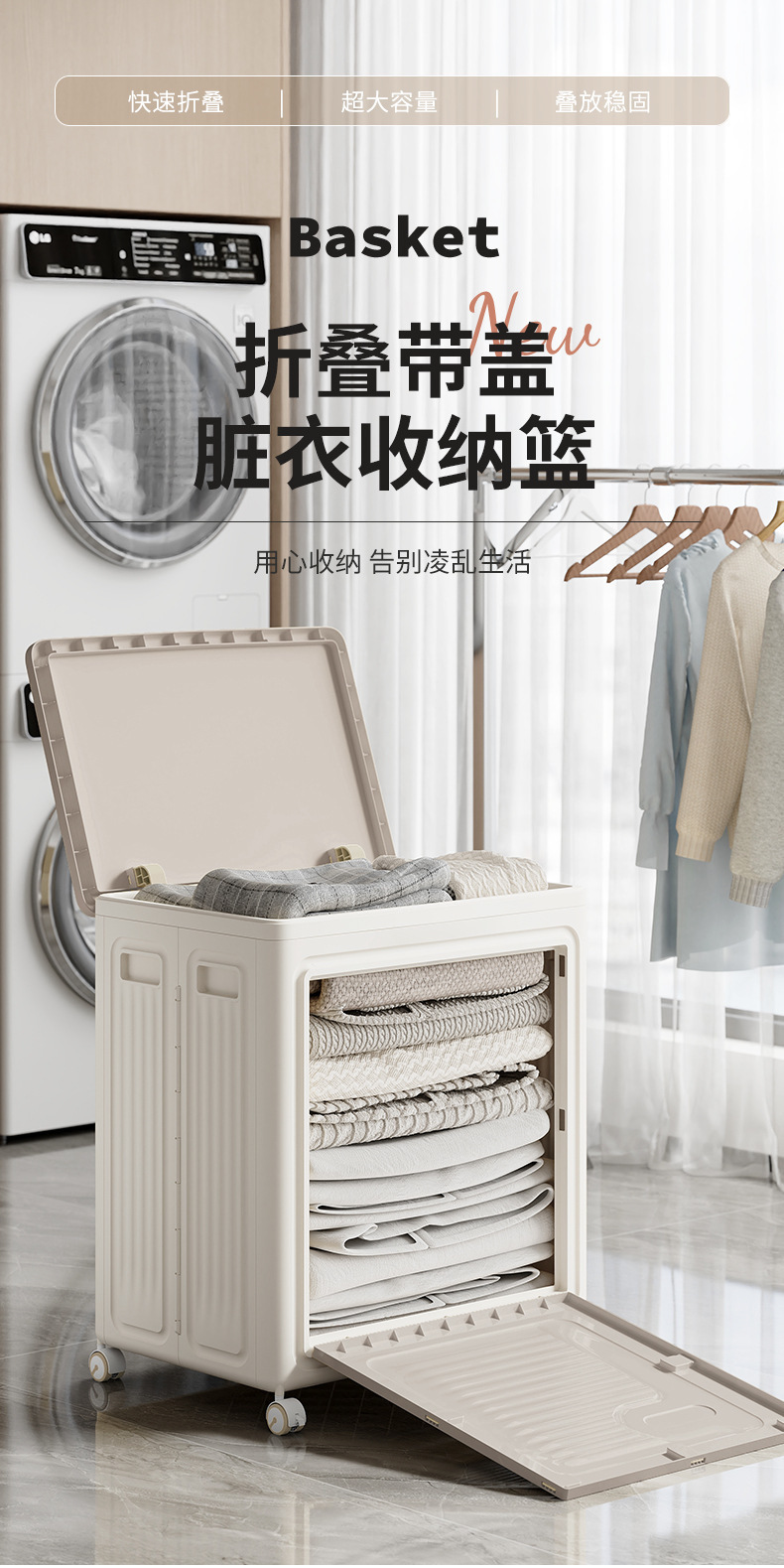 大容量收纳箱家用客厅儿童玩具零食储物箱收纳杂物分层折叠储物柜详情1