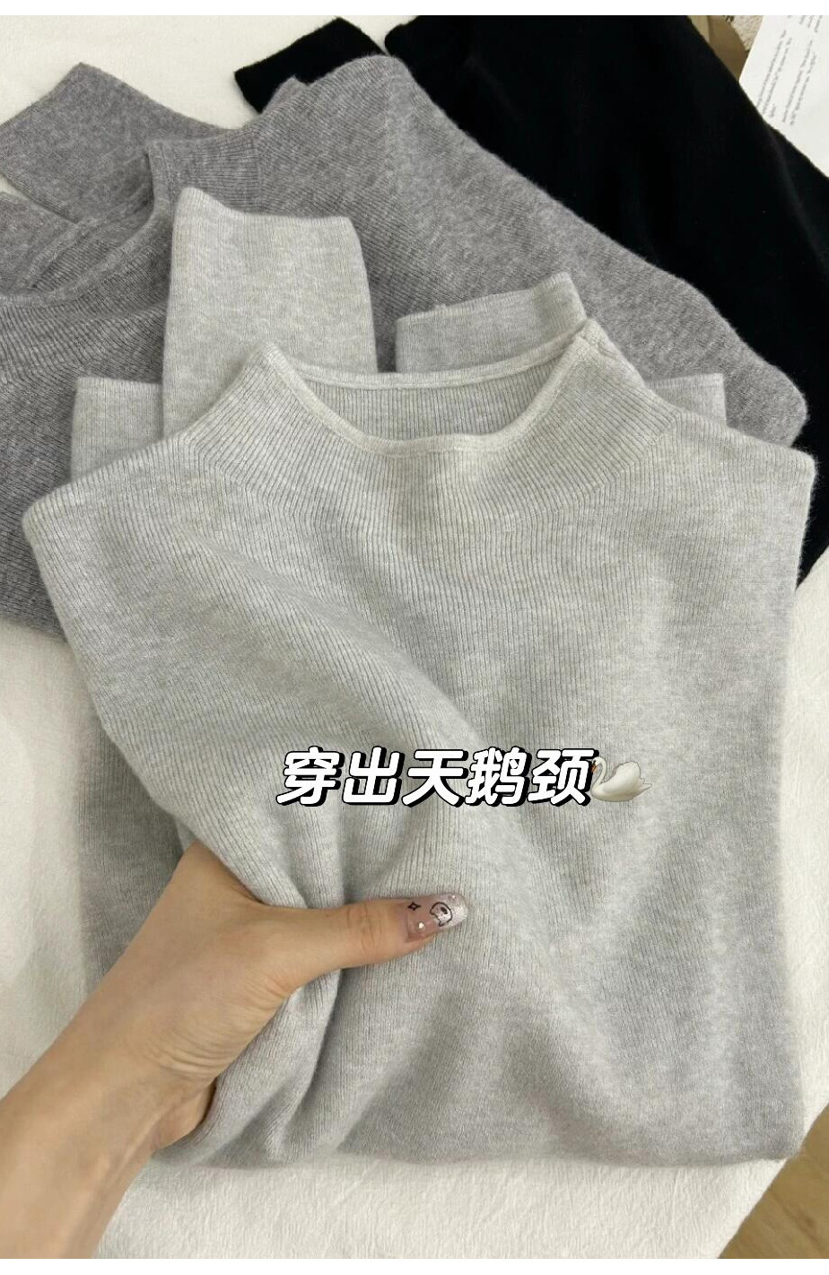 A small stand-up collar layering sweater with thickened fleece, a soft and soft base layer for women, a one-piece fleece inner layer for warmth in autumn and winter, long-sleeved pic 16