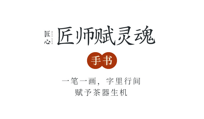 汝窑手绘可乐杯创意被中式复古陶瓷饮料杯活动礼品定制伴手礼套装详情2