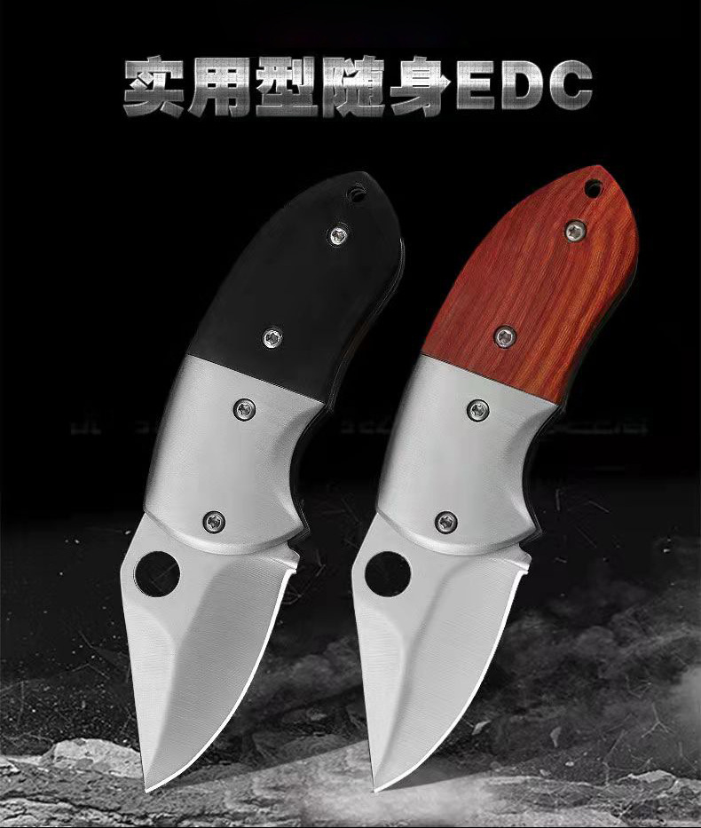 Wholesale outdoor mini EDC portable knives, keychain pocket knives, stainless steel folding knives, unboxing and express delivery tools, folding knives, portable, lightweight and practical pic 6