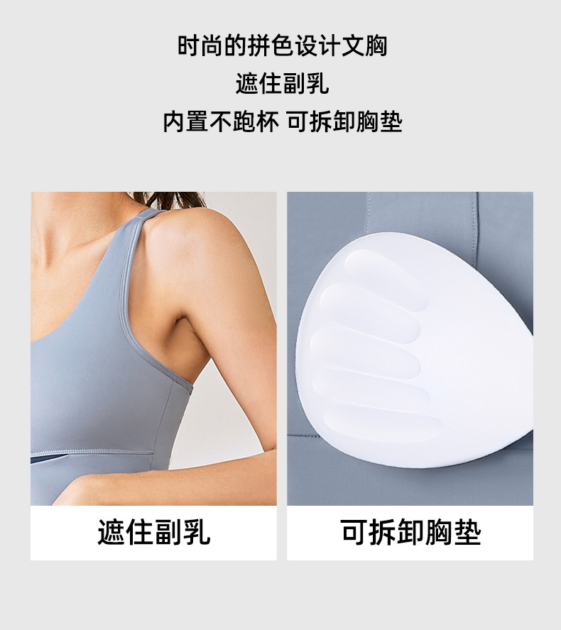 lulu夏季运动内衣跑步健身高腰紧身裤无尴尬线上衣瑜伽服套装女详情15