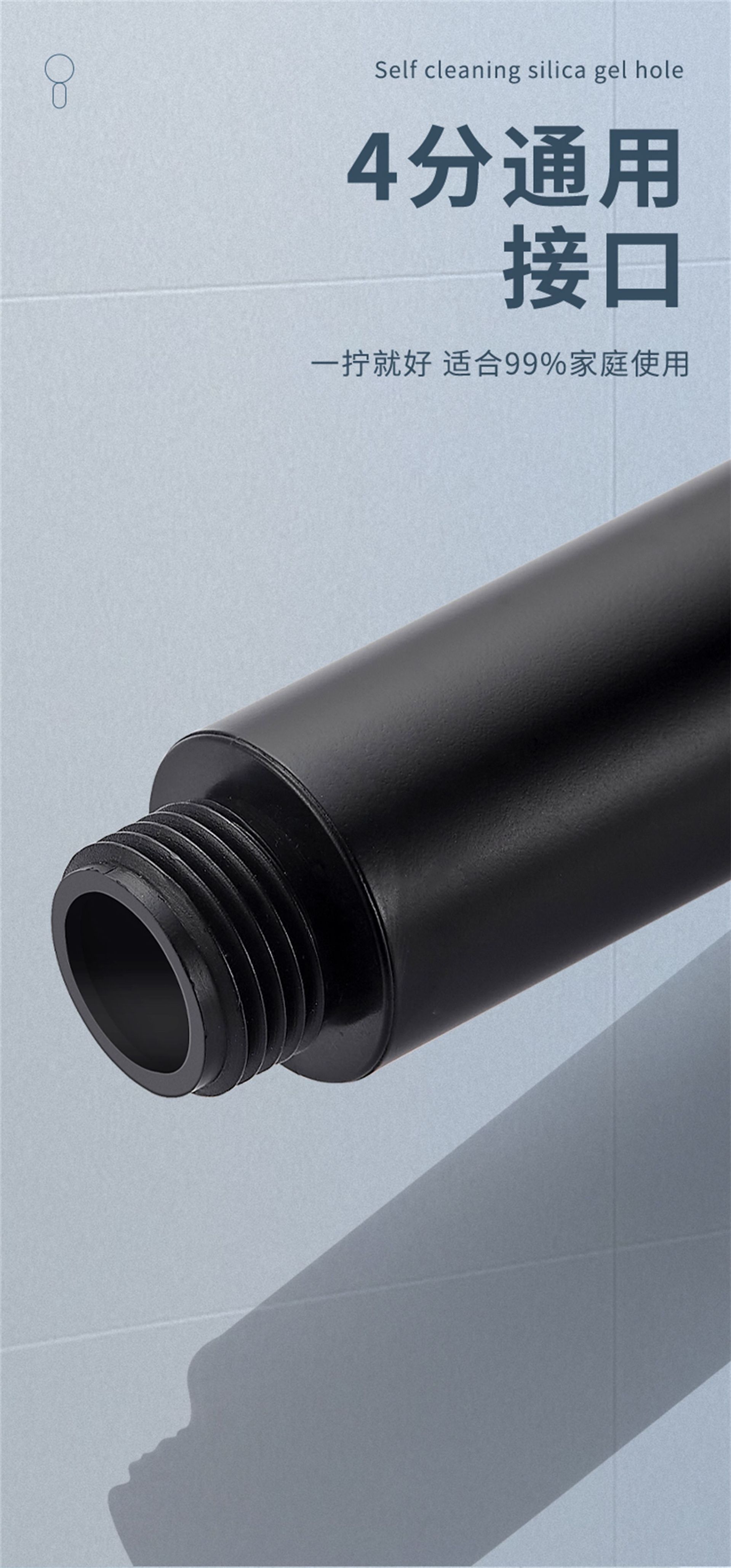 【 Factory Wholesale 】 Pressure-increasing Showerhead, Black Warrior Black Five-Speed Showerhead, Hand-held spray Showerhead pic 11