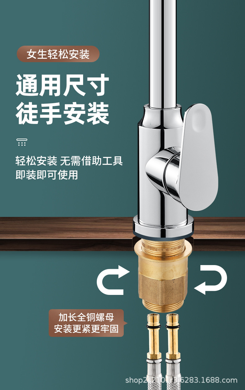 全铜阳台洗衣池水龙头单冷洗衣盆洗衣台洗衣槽万向旋转防溅水冷热详情6