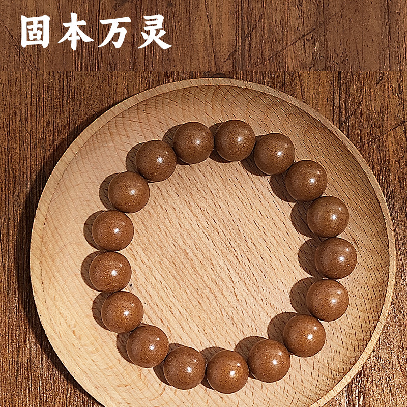 批发直销合香珠花蕊夫人手串手链批发原创设计男女款文玩玫瑰手串详情41
