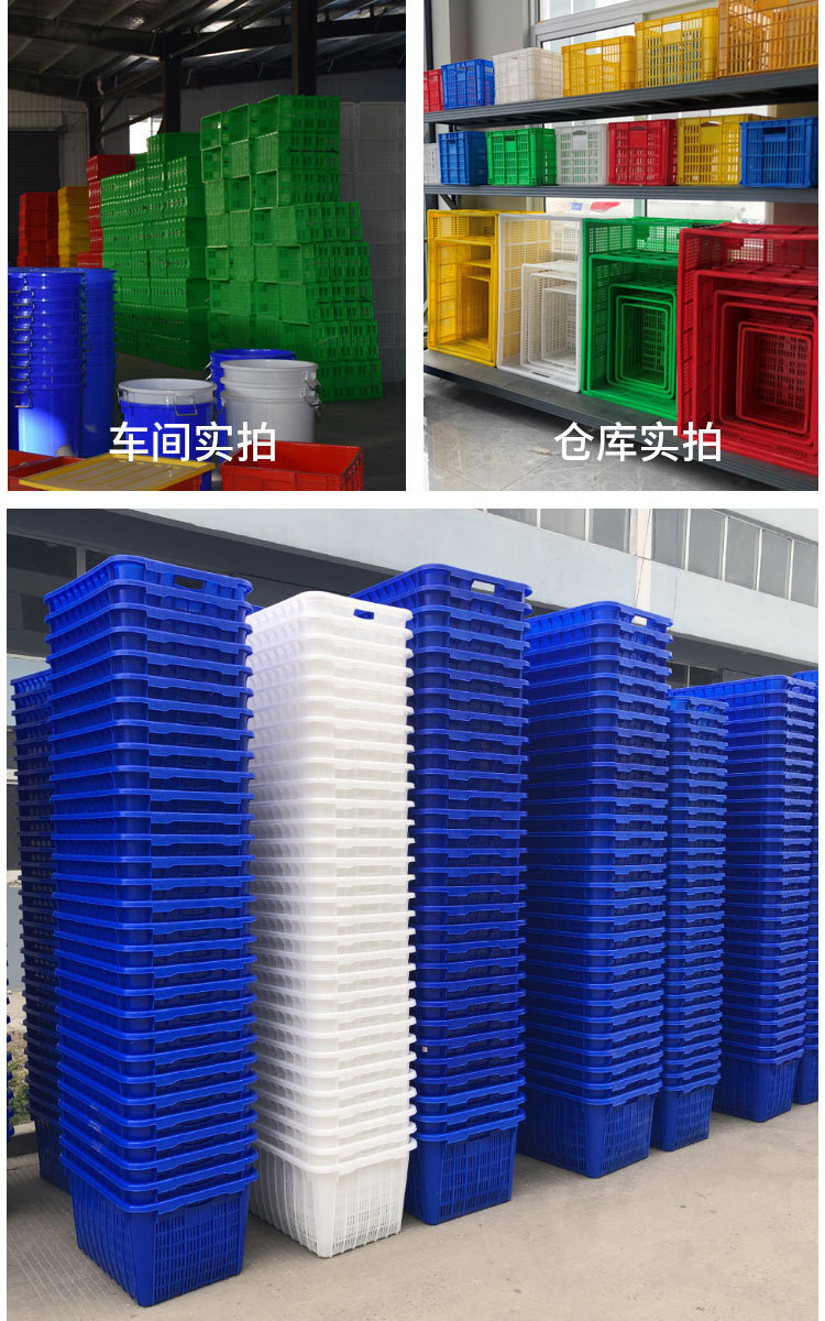 周转箩详情页-1_20.jpg