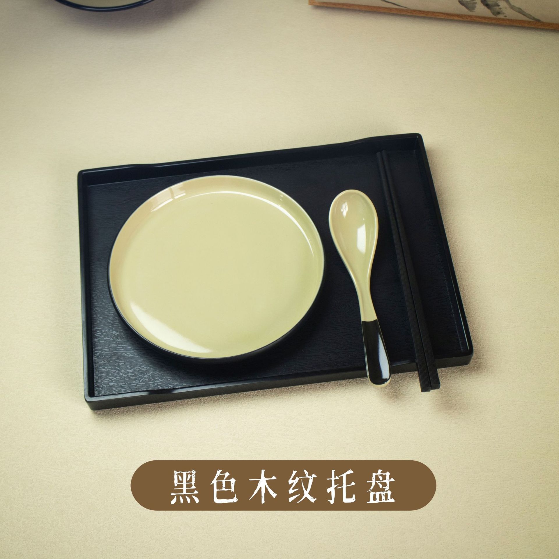 白色托盘密胺餐具塑料盘仿瓷客房商用方形盘子端菜盘面包盘盘批发详情12