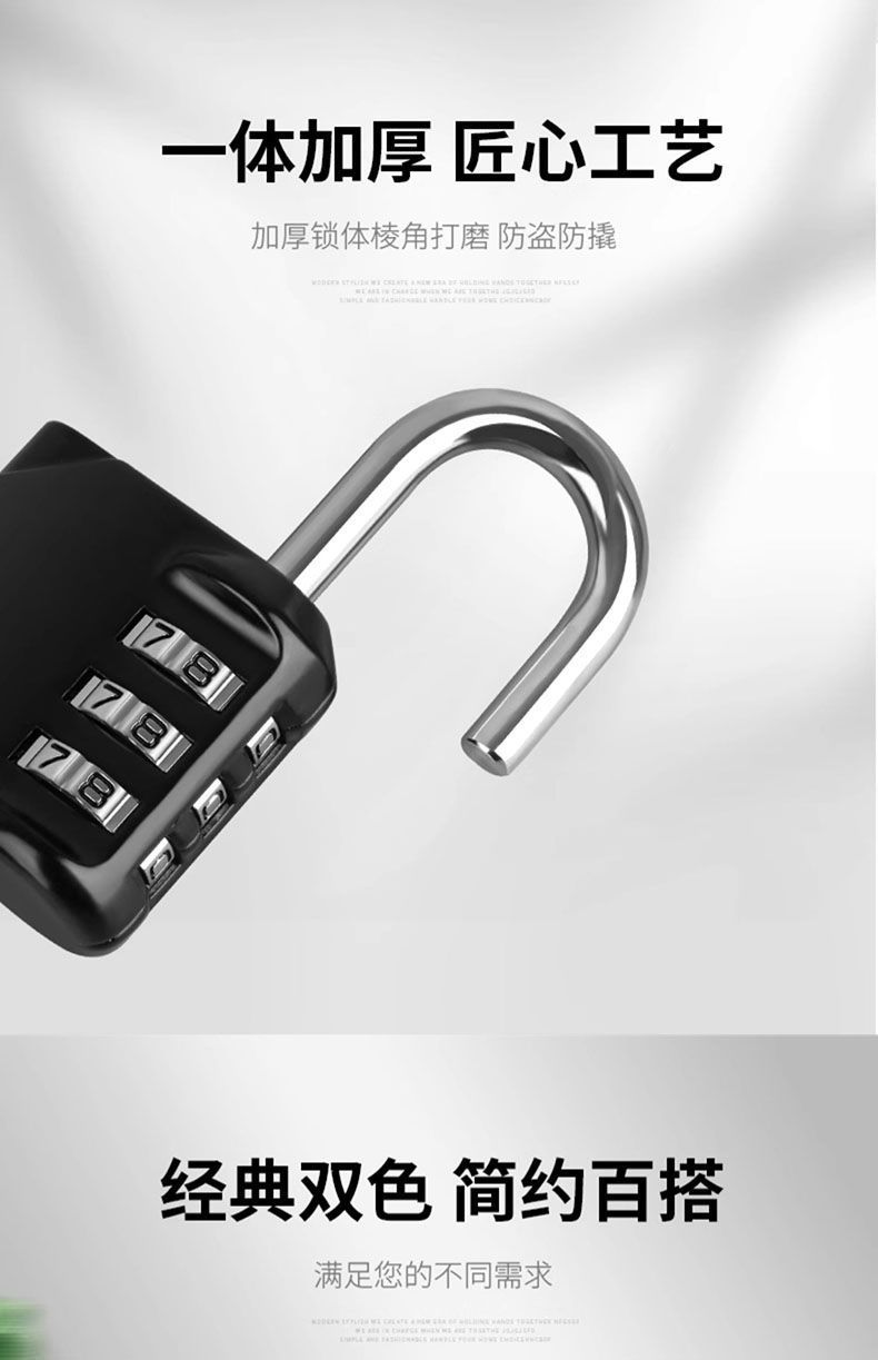 【 Exclusive Offer for Newcomers 0.1】 Metal combination lock, small padlock, mini anti-theft lock head, suitcase, home cabinet pic 13