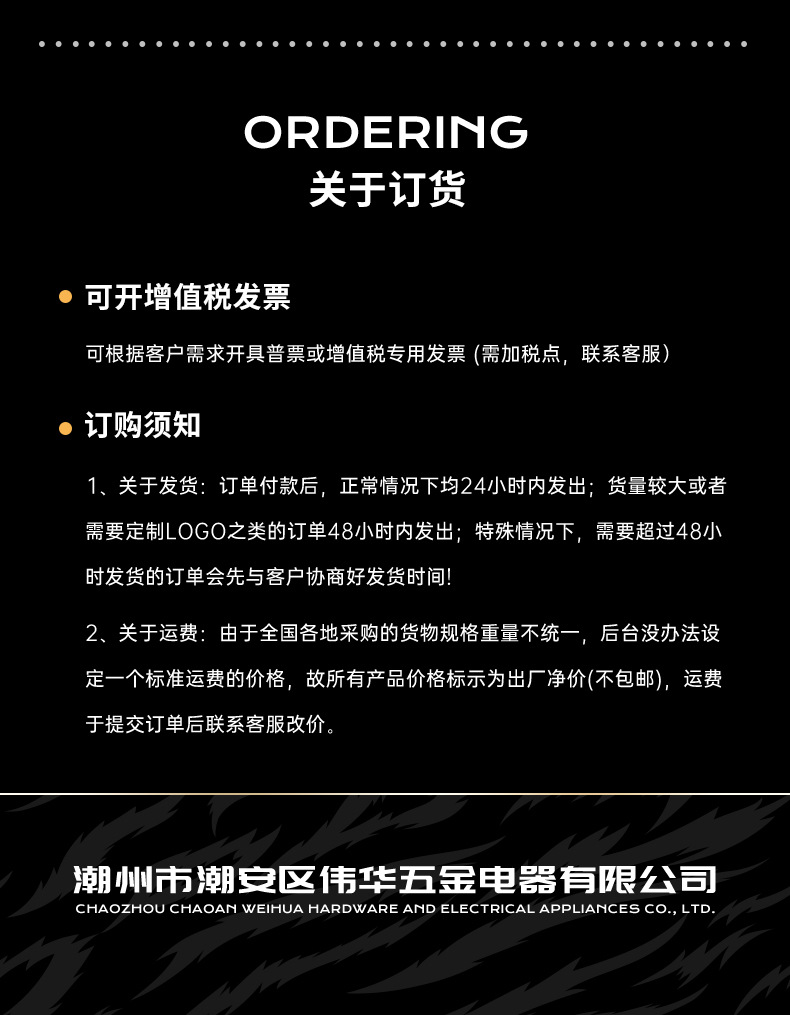 伟仕格不锈钢盆洗脸盆子洗衣盆洗澡大盆面盆家用商用农村酒席钢盆详情12