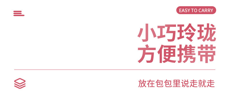 粉色少女心家用镜子收纳盒大容量带盖防尘首饰盒卧室储物箱详情18