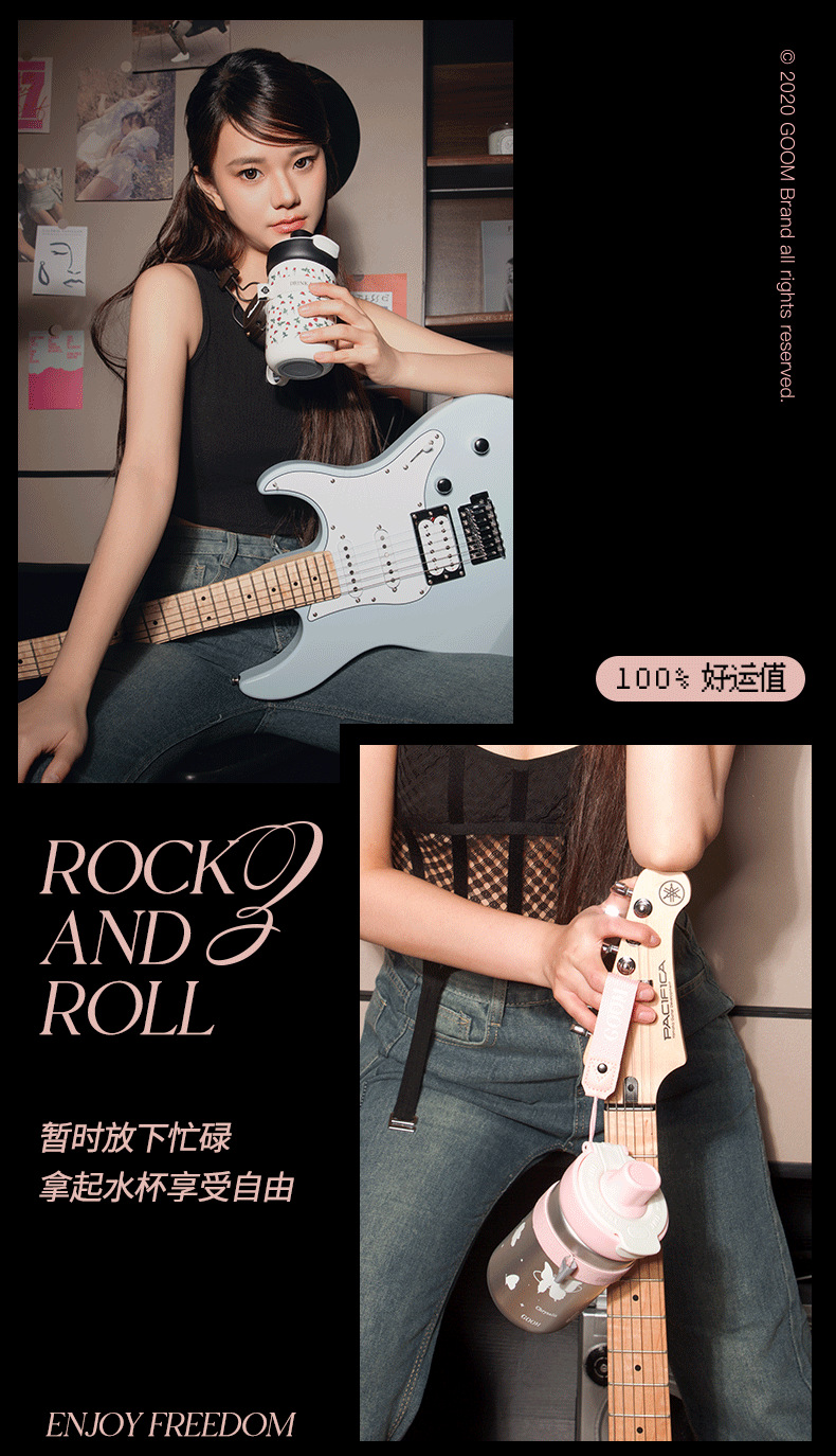 GOOM格沫福叠保温吸管杯女生2025新款高颜值咖啡杯生日礼物水杯子详情13