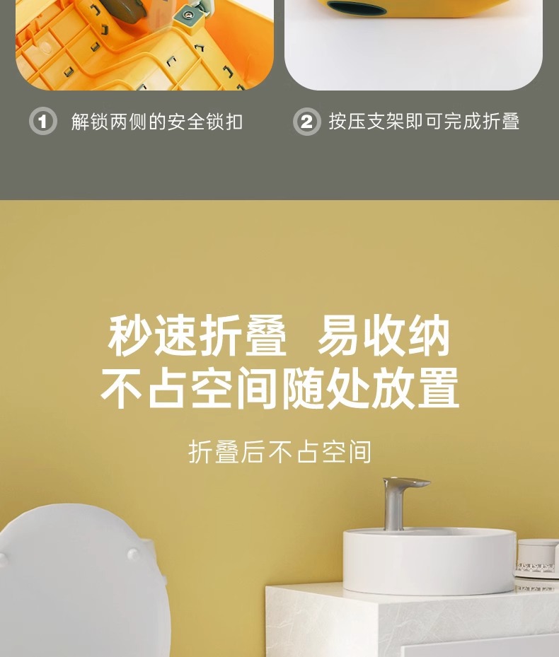 宝宝洗手台阶儿童踩脚凳卫生间防滑梯带扶手厕所洗漱台垫脚浴室凳详情10