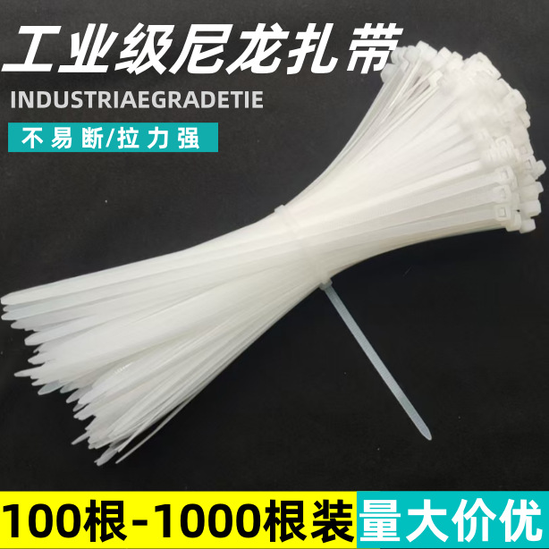 微信图片_20250330065455