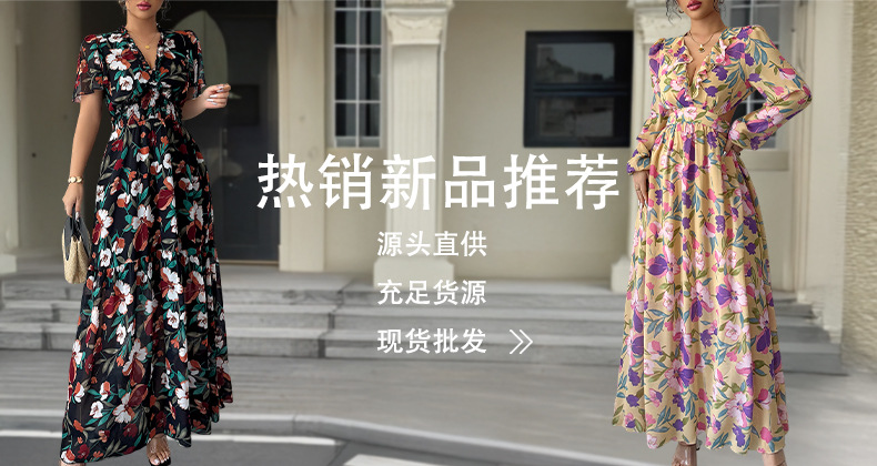 跨境 欧美高级简约深V碎花裙连衣裙女装2025春夏亚马逊外贸独立站详情3