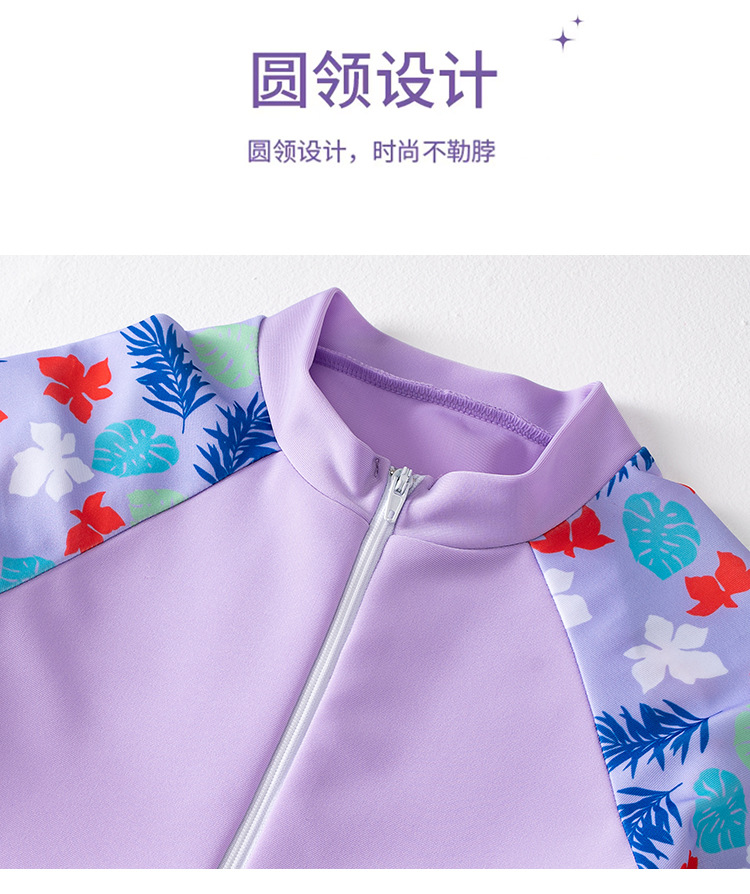 儿童泳衣女孩分体夏季女童游泳衣可爱公主宝宝小中大童泳装批发详情29